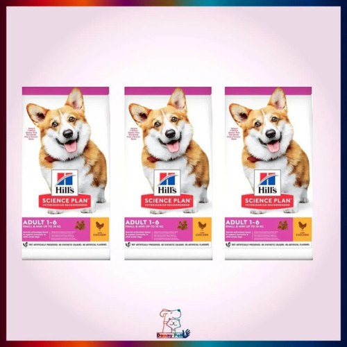 غذا خشک سگ ،هیلز،